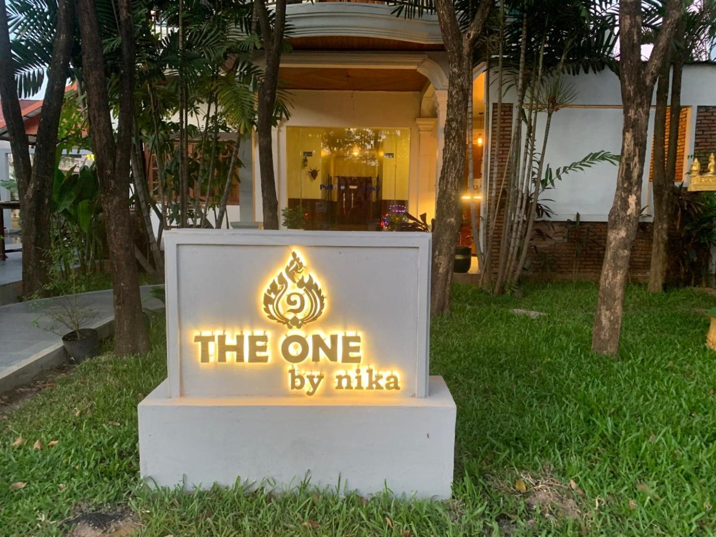 The One By Nika Hotel เสียมราฐ ภายนอก รูปภาพ